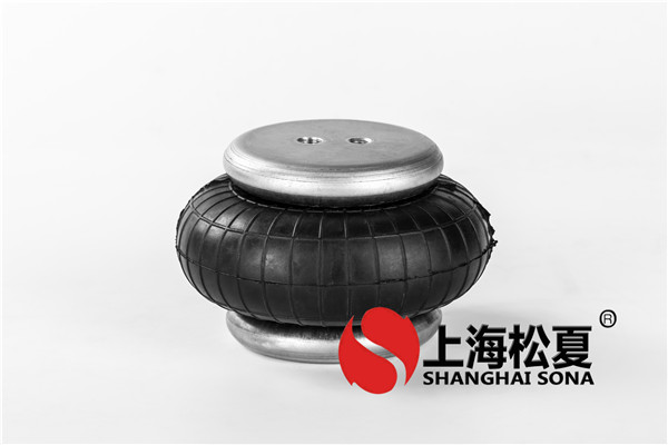 糾偏氣囊各個組成部分介紹