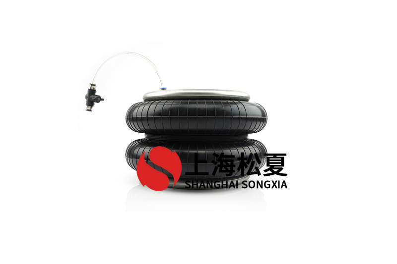 LHF440/218-2糾偏氣囊的避震優勢是什么？