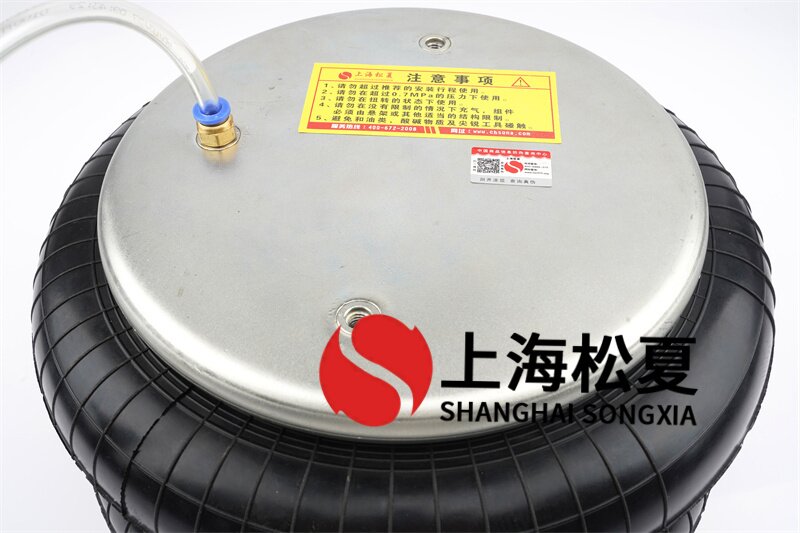 橡膠糾偏氣囊減震的優點和主要用途 